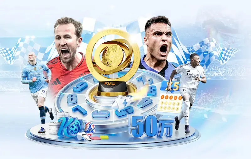 电竞风云录：战队争霸，明星对决，激情四溢，揭秘幕后故事，三大看点不容错过